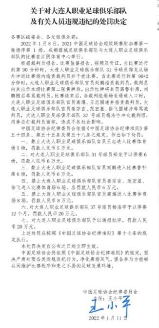 但我们只能关注纽卡的比赛，然后就看多特和了。